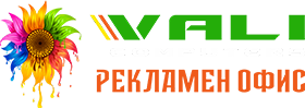 reklama.vali.bg
